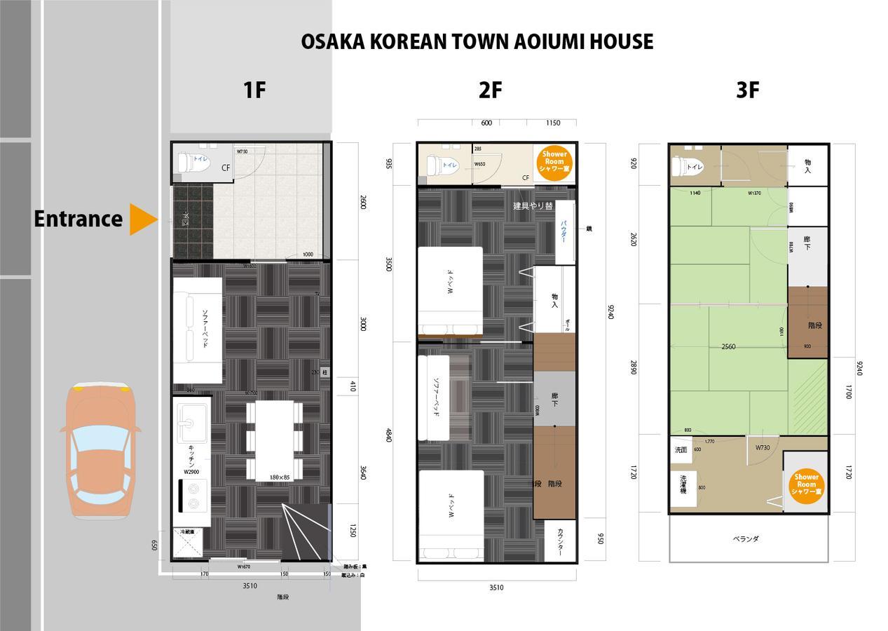 Aoiumi House Korean Town Osaka Zewnętrze zdjęcie